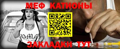 ешки Донской