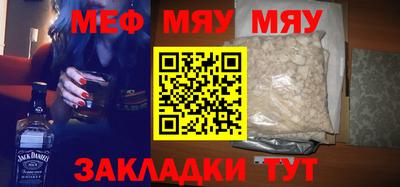 ешки Донской