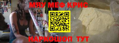 ешки Донской