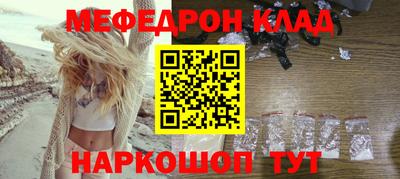 СК Донецк