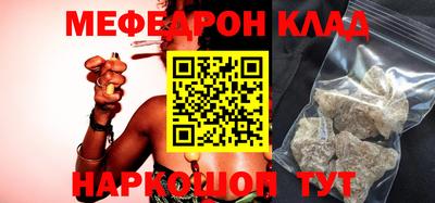 СК Донецк
