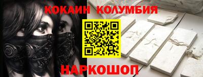 ешки Донской