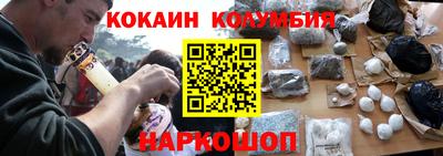 jwh Дубна