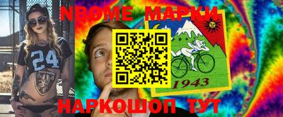 ешки Донской