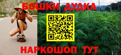 СК Донецк
