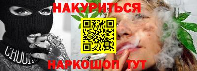 ешки Донской