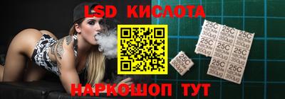 ешки Донской