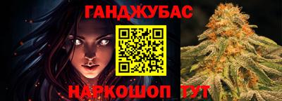 ешки Донской