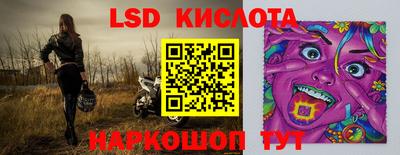 ешки Донской