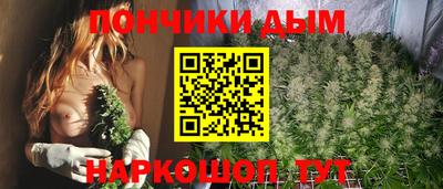 СК Донецк