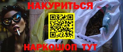 ешки Донской