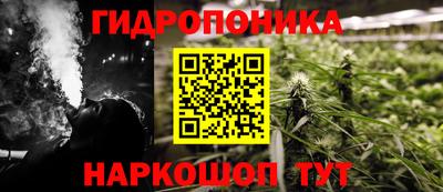 ешки Донской