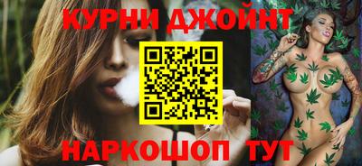 jwh Дубна