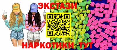 ешки Донской