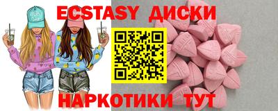 jwh Дубна