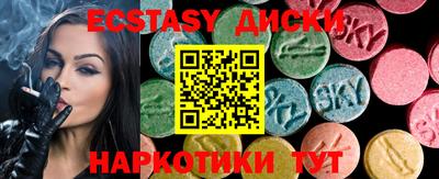 jwh Дубна