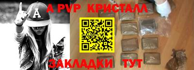СК Донецк