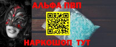 СК Донецк