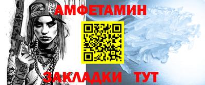 ешки Донской