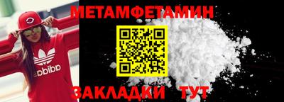 ешки Донской
