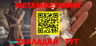 jwh Дубна