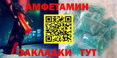 СК Донецк