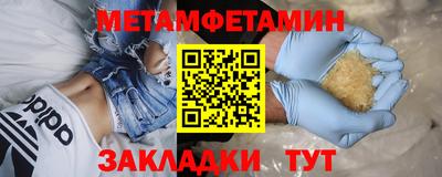 ешки Донской
