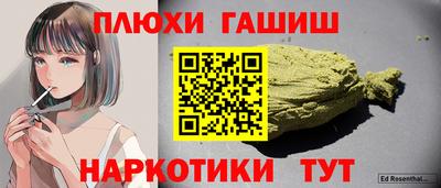 jwh Дубна