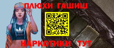 СК Донецк