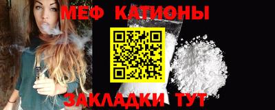 jwh Дубна