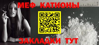 jwh Дубна