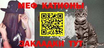 ешки Донской